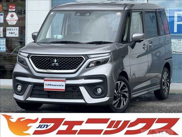 2021 Mitsubishi Delica D2