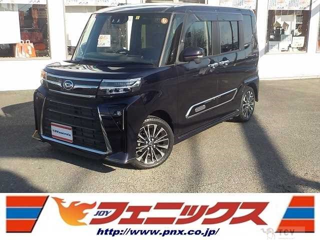 2023 Daihatsu Tanto