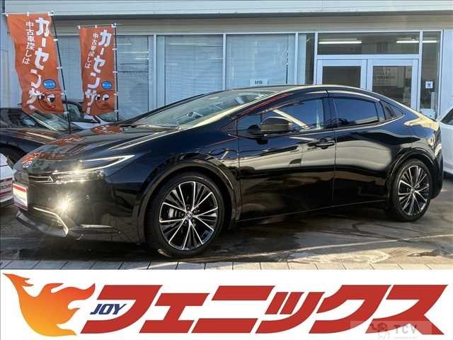 2023 Toyota Prius