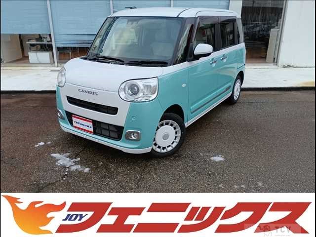 2022 Daihatsu Move Canbus