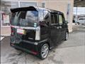2016 Honda N BOX