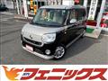 2017 Daihatsu Move Canbus