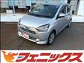 2021 Daihatsu Mira Es