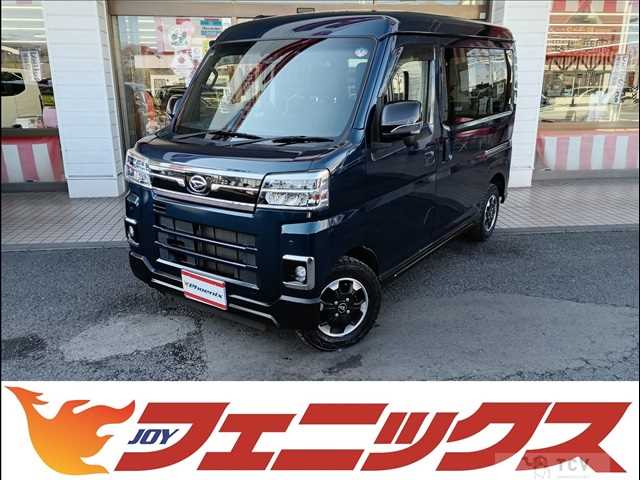 2022 Daihatsu Atrai