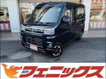 2022 Daihatsu Atrai