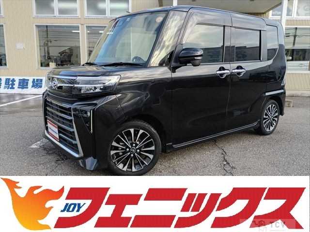 2023 Daihatsu Tanto