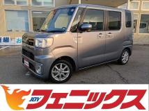 2021 Toyota PIXIS MEGA