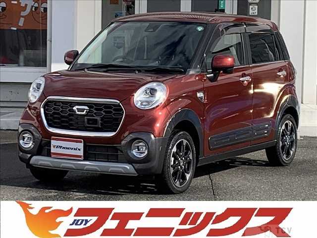 2017 Daihatsu Cast