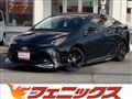 2022 Toyota Prius