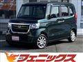2019 Honda N BOX