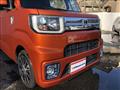 2020 Daihatsu WAKE
