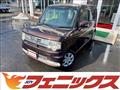 2014 Daihatsu Move Conte