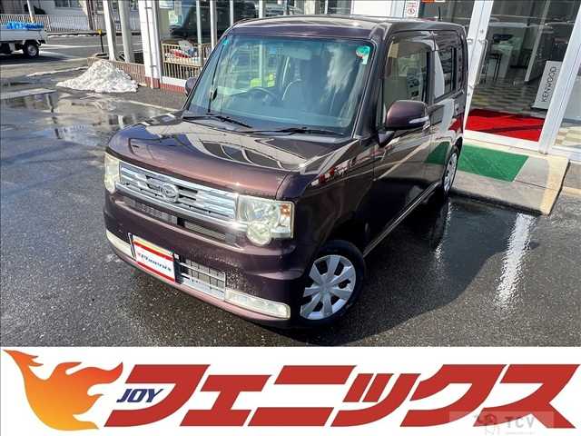2014 Daihatsu Move Conte