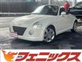 2008 Daihatsu Copen
