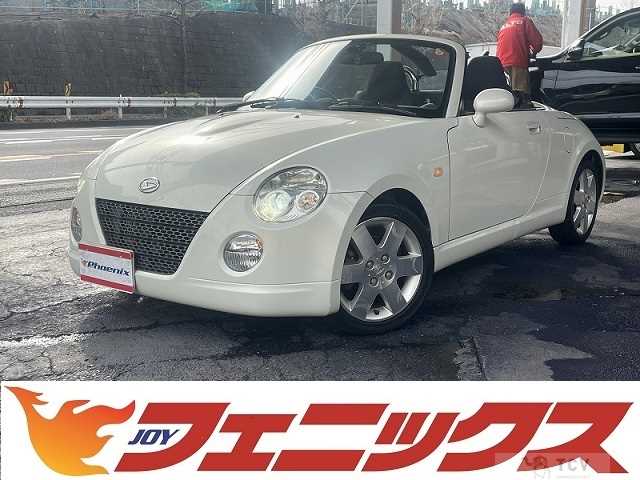 2008 Daihatsu Copen