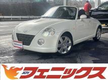 2008 Daihatsu Copen