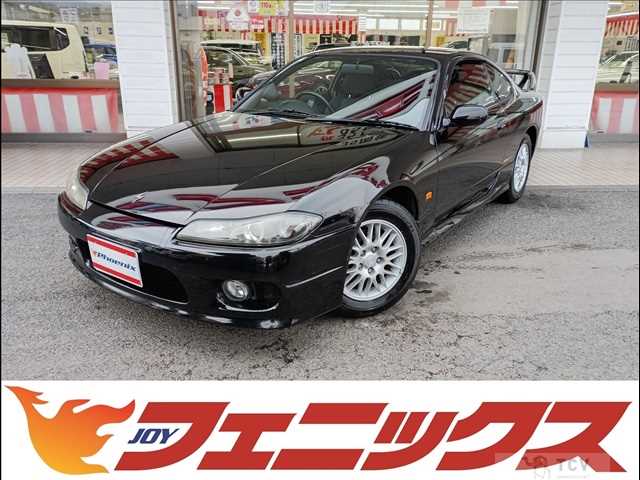 2000 Nissan Silvia