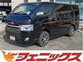 2014 Toyota Hiace Wagon