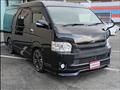 2014 Toyota Hiace Wagon