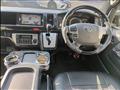 2014 Toyota Hiace Wagon