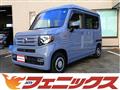 2023 Honda N-VAN
