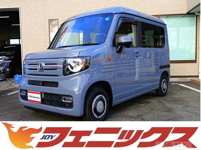 2023 Honda N-VAN