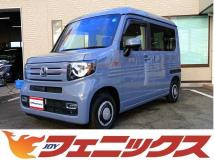 2023 Honda N-VAN