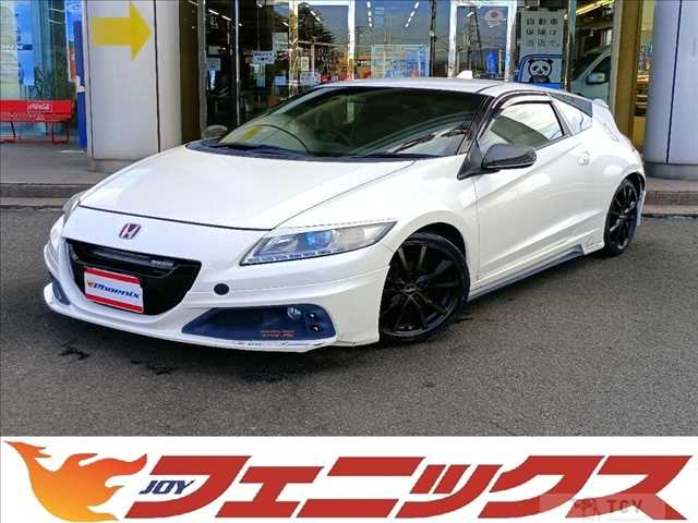 2012 Honda CR-Z