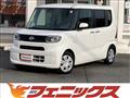 2022 Daihatsu Tanto