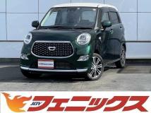 2023 Daihatsu Cast