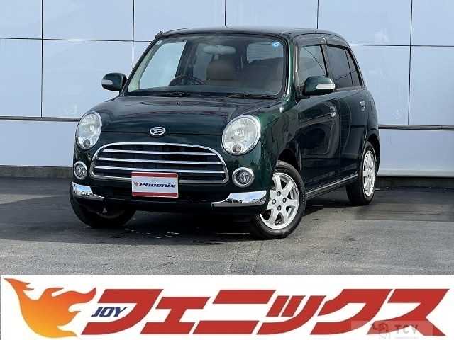 2008 Daihatsu Miragino