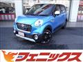 2017 Daihatsu Cast