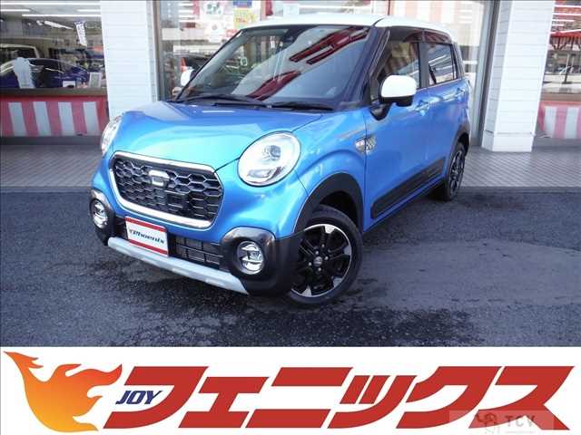 2017 Daihatsu Cast