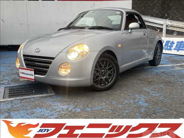 2011 Daihatsu Copen