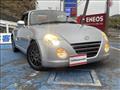 2011 Daihatsu Copen