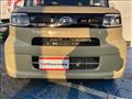 2023 Daihatsu Tanto