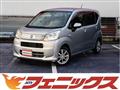 2022 Daihatsu Move