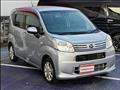 2022 Daihatsu Move