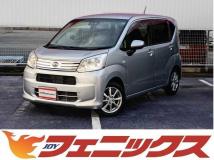 2022 Daihatsu Move