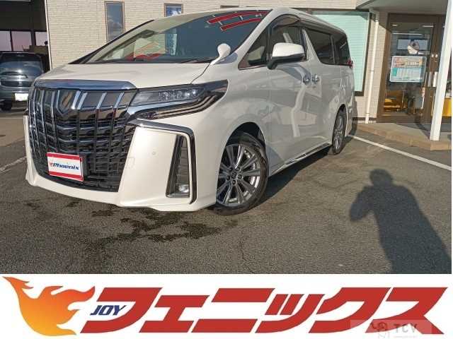 2021 Toyota Alphard