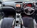 2013 Subaru Impreza Wrx