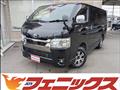 2023 Toyota Hiace Van