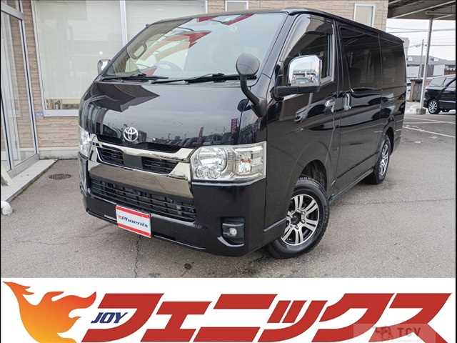 2023 Toyota Hiace Van