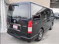 2023 Toyota Hiace Van
