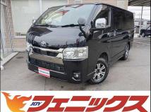 2023 Toyota Hiace Van
