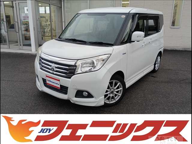 2016 Mitsubishi Delica D2