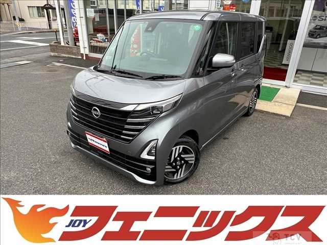 2023 Nissan ROOX