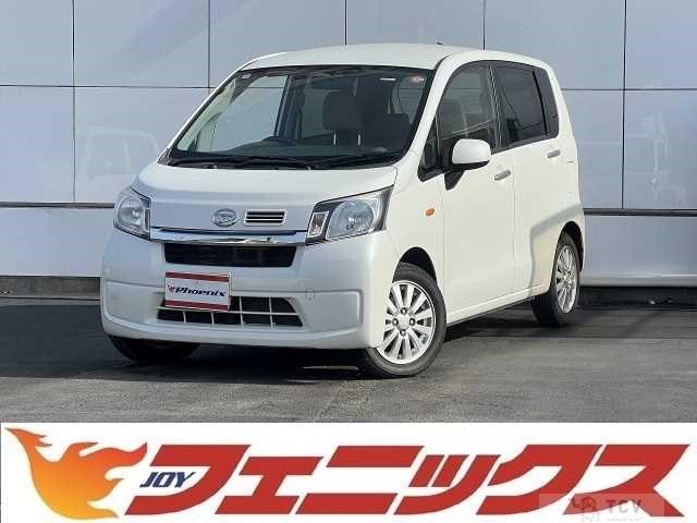 2014 Daihatsu Move