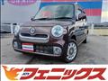 2014 Daihatsu MIRA COCOA