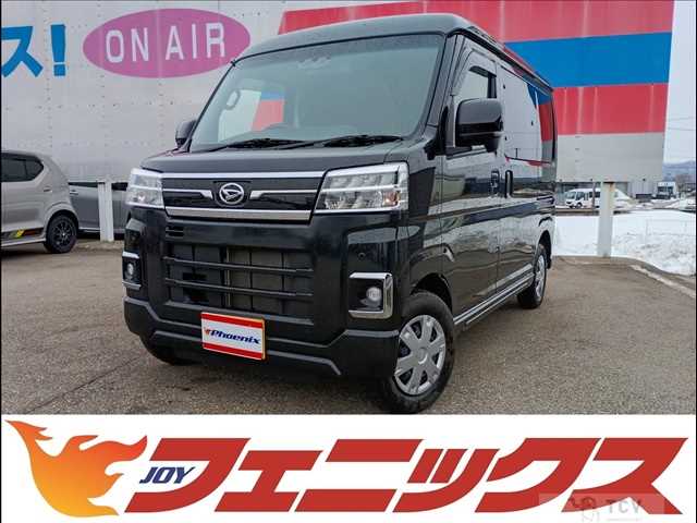 2024 Daihatsu Atrai